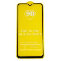 Защитное стекло для Realme 5 Pro (2,5D/полная наклейка) <черный> ― OnlineBazar.su