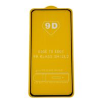 Защитное стекло для Realme RMX2170 (2.5D/полная наклейка) <черный> ― OnlineBazar.su