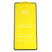 Защитное стекло для Realme Narzo 50 (2,5D/полная наклейка) <черный> ― OnlineBazar.su