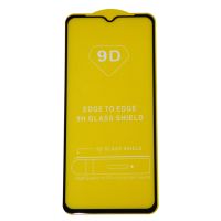 Защитное стекло для Realme C25 (2.5D/полная наклейка) <черный> ― OnlineBazar.su