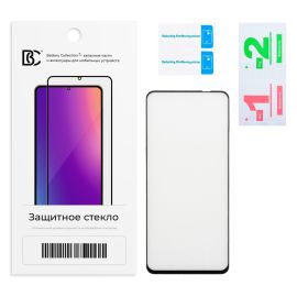 Защитное стекло для Realme RMX5303 (2.5D/закаленное, полная наклейка) <черный> в блистере