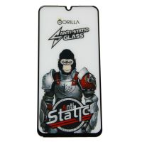 Защитное стекло для Samsung SM-A156B (Galaxy A15 5G) (2,5D/закаленное, полная наклейка) <черный> в блистере ― OnlineBazar.su