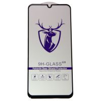 Защитное стекло для Samsung SM-A256E (Galaxy A25 5G) (2.5D/закаленное, полная наклейка) <черный> в блистере ― OnlineBazar.su