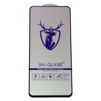 Защитное стекло для Samsung SM-A536E (Galaxy A53 5G) (2,5D/закаленное, полная наклейка) <черный> в блистере ― OnlineBazar.su