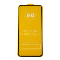 Защитное стекло для Samsung SM-G780F (Galaxy S20 FE) (2.5D/полная наклейка) <черный> ― OnlineBazar.su