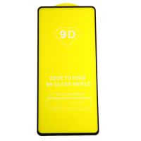 Защитное стекло для Samsung SM-M526B (Galaxy M52 5G) (2.5D/полная наклейка) <черный> ― OnlineBazar.su