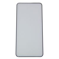 Защитное стекло для Samsung SM-S926B (Galaxy S24 Plus) (2,5D/закаленное, полная наклейка) <черный> в блистере ― OnlineBazar.su