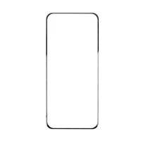 Защитное стекло для Vivo X200 Ultra (V2454A) (2.5D/закаленное, полная наклейка) <черный> в блистере ― OnlineBazar.su