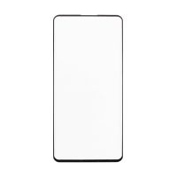 Защитное стекло для Vivo iQOO Z10 Lite (2,5D/полная наклейка) <черный> ― OnlineBazar.su