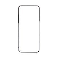 Защитное стекло для Xiaomi Redmi Note 15 Pro (2.5D/закаленное, полная наклейка) <черный> в блистере ― OnlineBazar.su