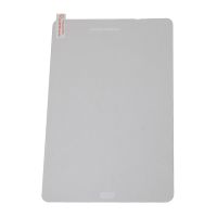 Защитное стекло для Samsung SM-T355 (Galaxy Tab A 8.0 LTE) ― OnlineBazar.su