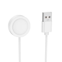 Кабель USB для зарядки смарт часов Borofone BD12 (1A/5W/0.6 метров) <белый> ― OnlineBazar.su