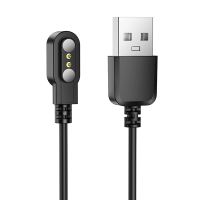 Кабель USB для зарядки смарт часов Hoco Y26, Y27 (1A/5W/0.6 метров) <черный> ― OnlineBazar.su