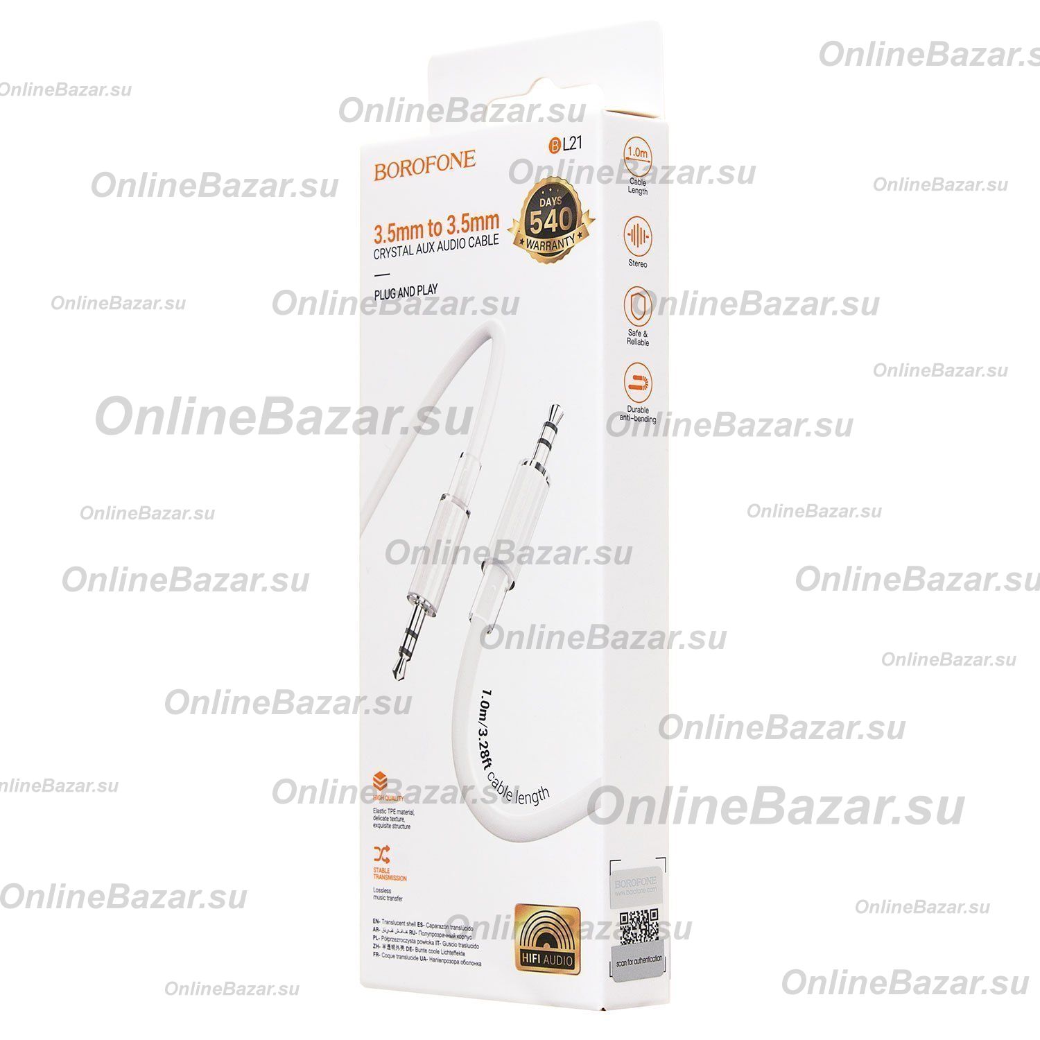 Кабель AUX 3.5 mm - 3.5 mm Borofone BL21 (1 м) <белый> ― OnlineBazar.su