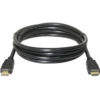 Кабель HDMI (HDMI-HDMI) Defender HDMI-07 (ver 1.4/2 метра) <черный> ― OnlineBazar.su