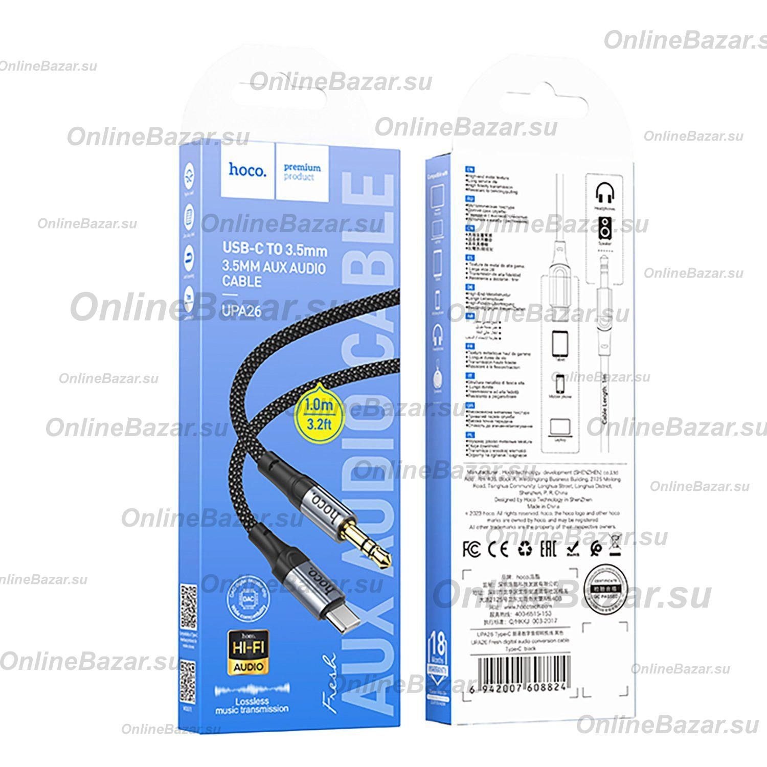 Кабель AUX 3.5 mm - Type-C Hoco UPA26 (1 м) <черный> ― OnlineBazar.su