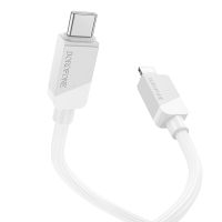 Кабель USB-C Apple iPhone Lightning Borofone BX107 (3A/12W/1 метр) <белый> ― OnlineBazar.su