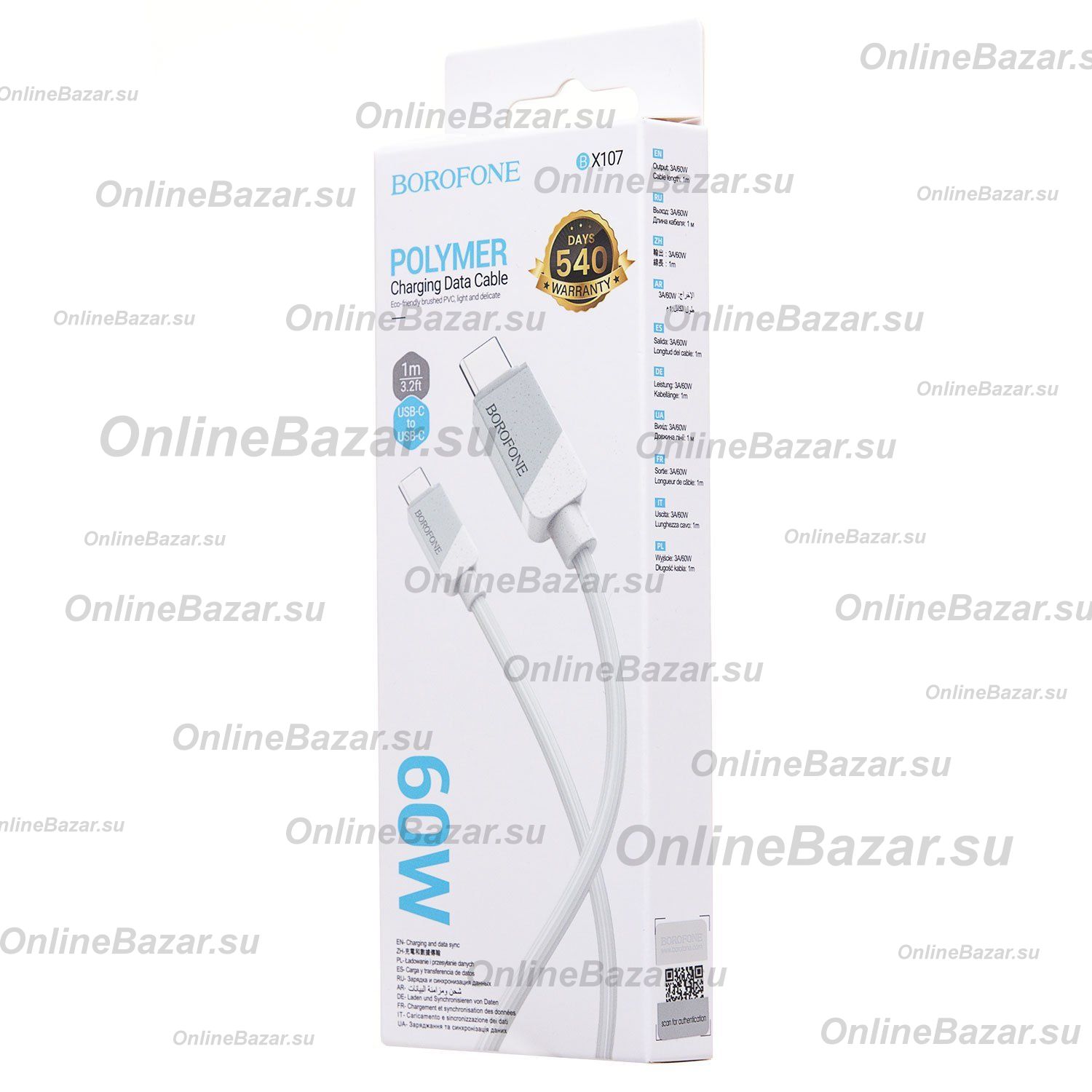 Кабель USB-C Type-C Borofone BX107 (3A/PD/60W/1 метр) <белый> ― OnlineBazar.su