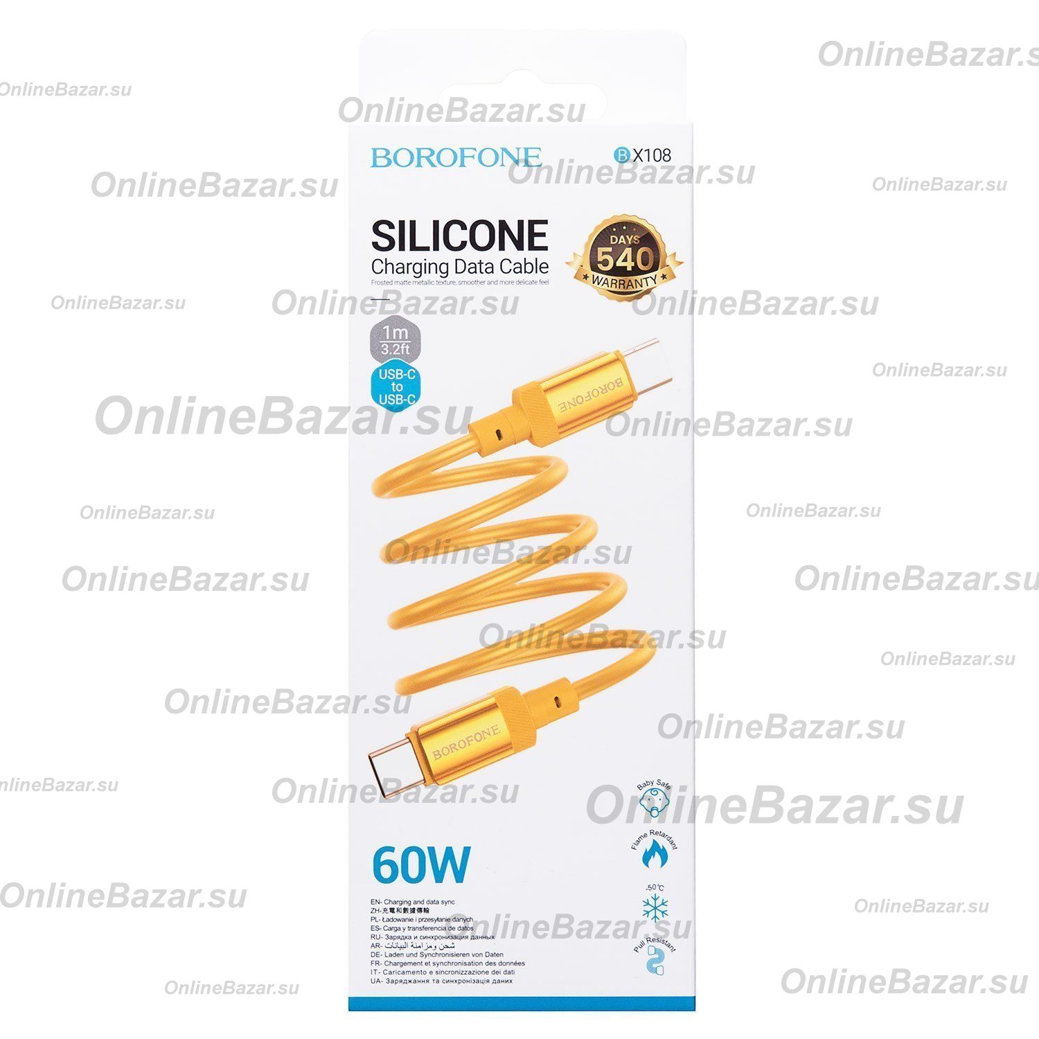 Кабель USB-C Type-C Borofone BX108 (3A/PD/60W/1 метр) <золотой> ― OnlineBazar.su