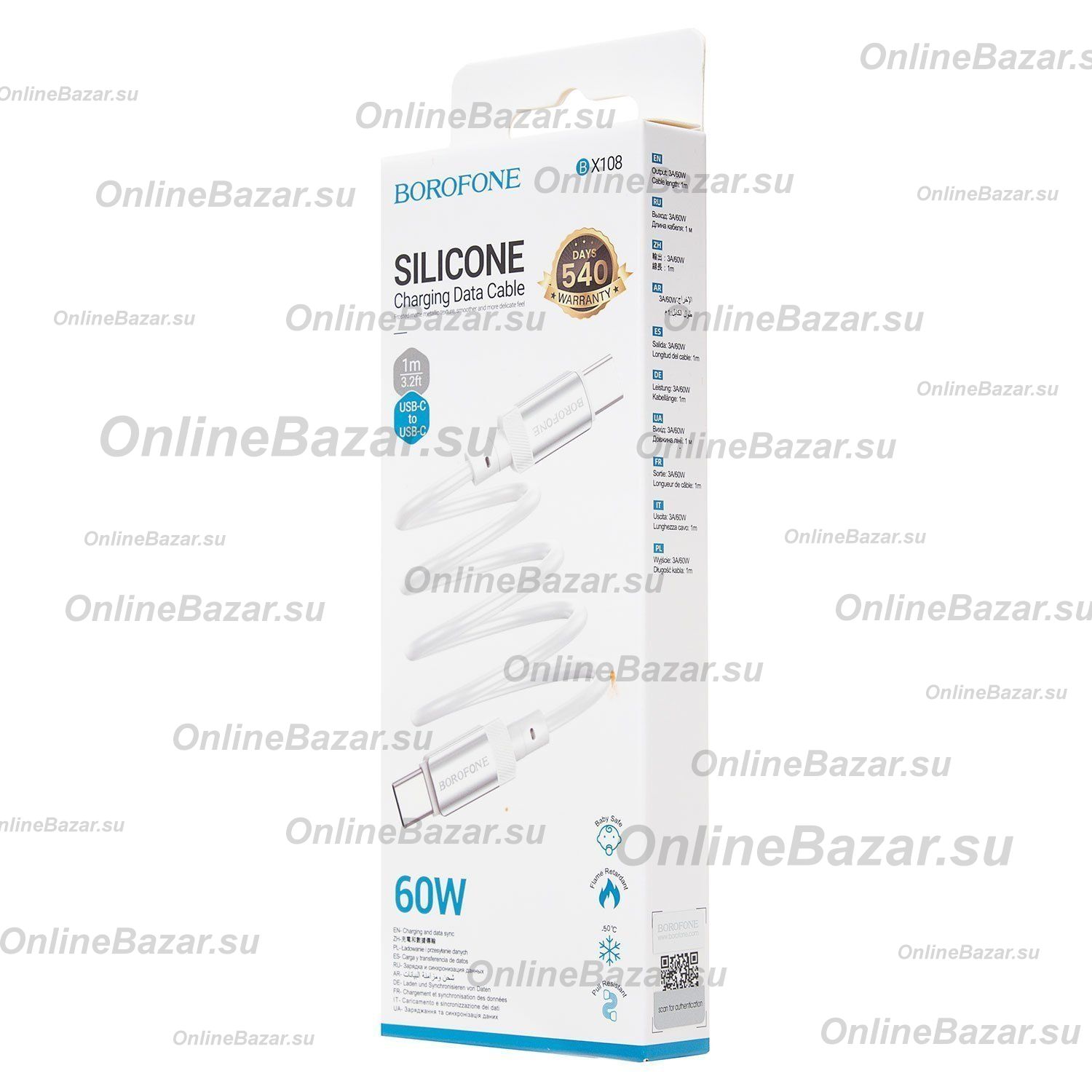Кабель USB-C Type-C Borofone BX108 (3A/PD/60W/1 метр) <белый> ― OnlineBazar.su