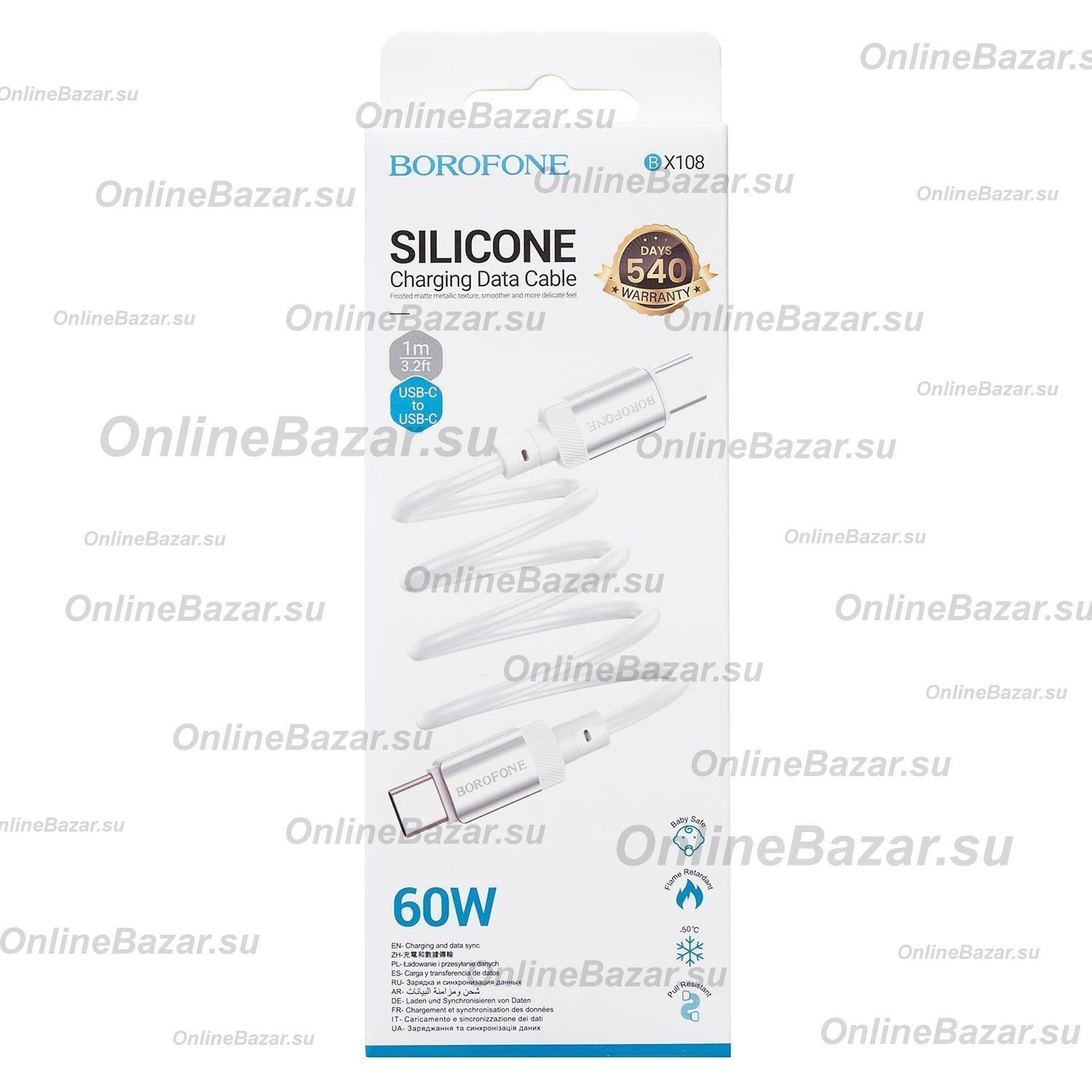 Кабель USB-C Type-C Borofone BX108 (3A/PD/60W/1 метр) <белый> ― OnlineBazar.su
