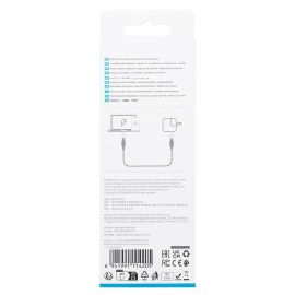 Кабель USB-C Type-C Borofone BX108 (3A/PD/60W/1 метр) <белый>
