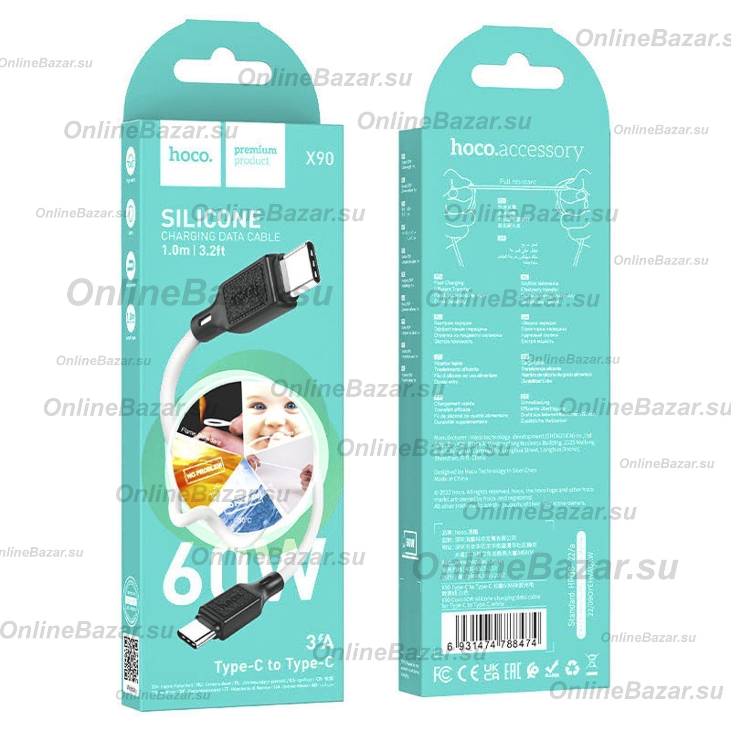 Кабель USB-C Type-C Hoco X90 (3A/PD/60W/1 метр) <белый> ― OnlineBazar.su