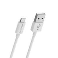 Кабель USB MicroUSB Borofone BX22 <белый> ― OnlineBazar.su