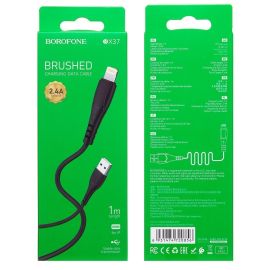 Кабель USB Apple iPhone Lightning Borofone BX37 (2.4A/1 метр) <черный>