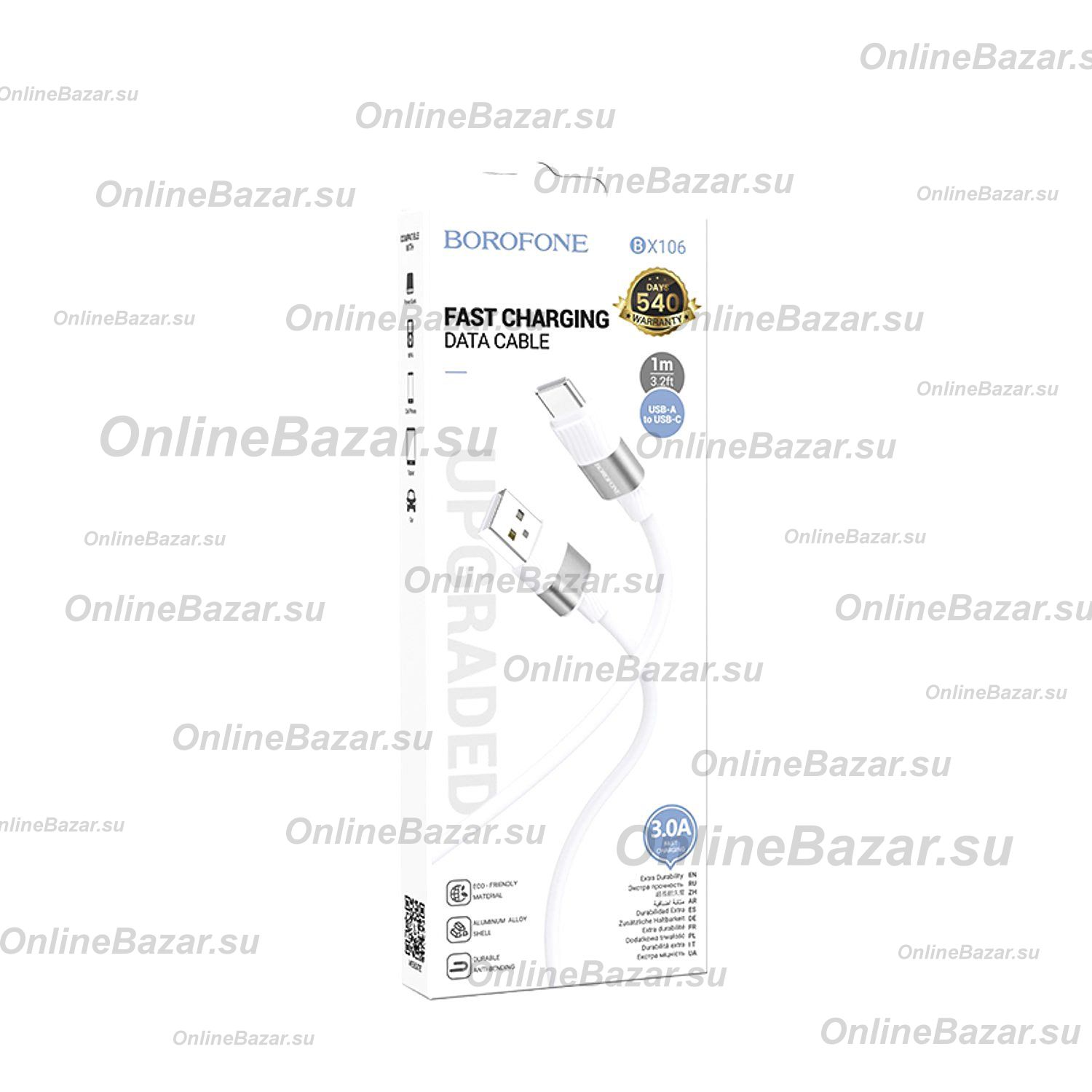 Кабель USB Type-C Borofone BX106 (3A/1 метр) <белый> ― OnlineBazar.su