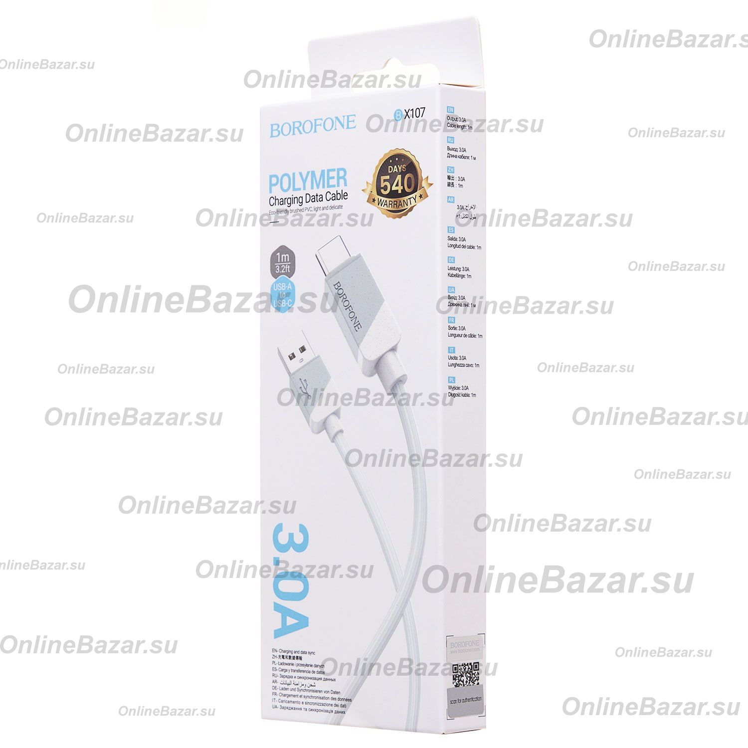 Кабель USB Type-C Borofone BX107 (3A/18W/1 метр) <белый> ― OnlineBazar.su