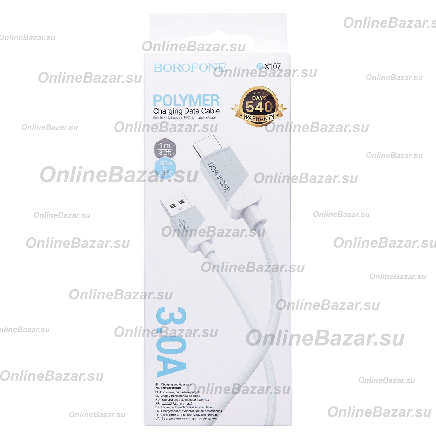 Кабель USB Type-C Borofone BX107 (3A/18W/1 метр) <белый> ― OnlineBazar.su
