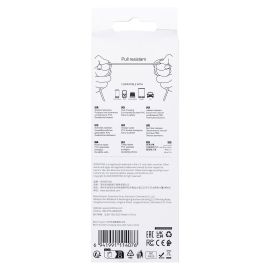Кабель USB Type-C Borofone BX107 (3A/18W/1 метр) <белый>
