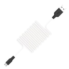 Кабель USB Type-C Hoco X21 (3A/1 метр) <черно-белый>