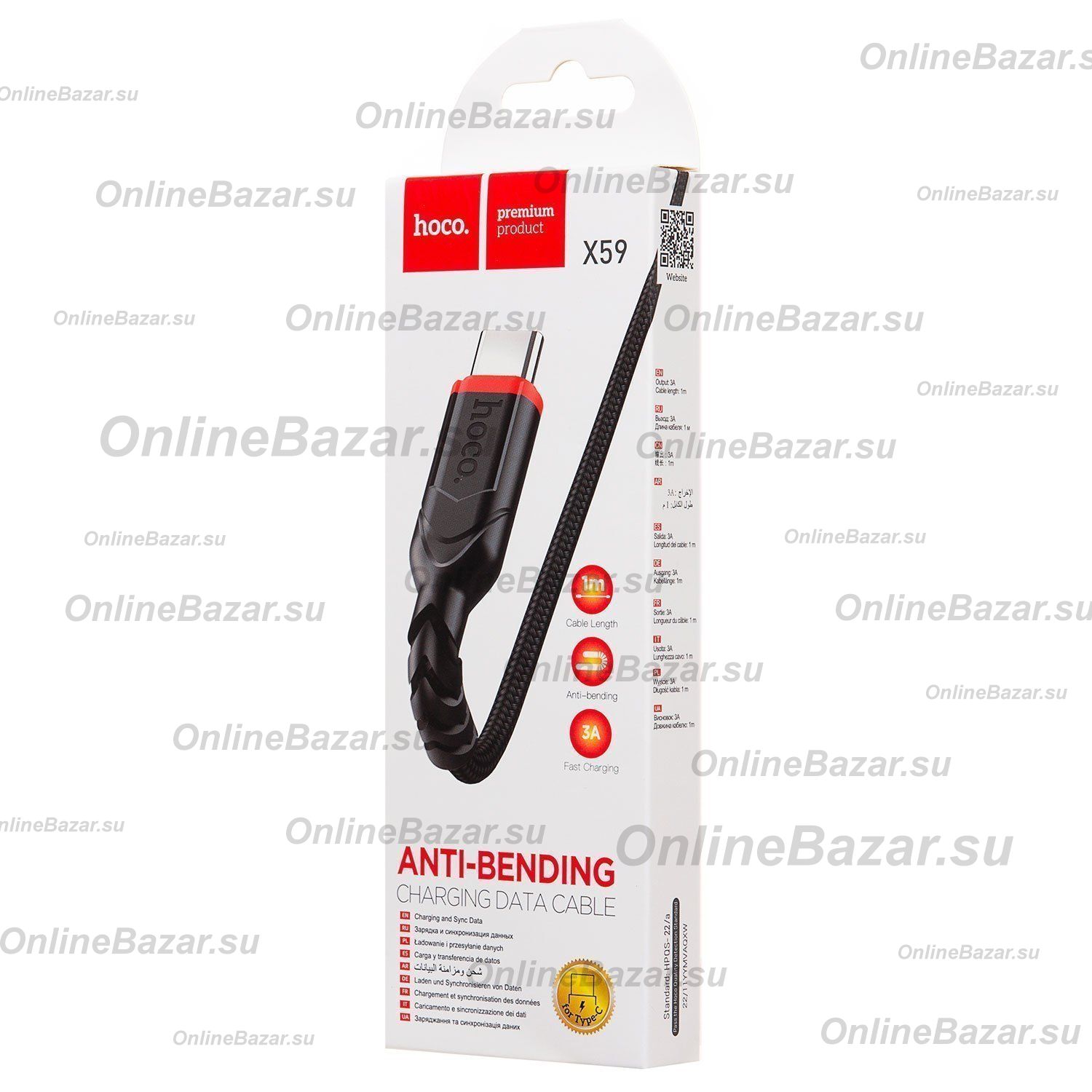 Кабель USB Type-C Hoco X59 (3A/1 метр) <черный> ― OnlineBazar.su