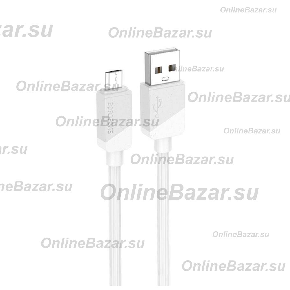 Кабель USB MicroUSB Borofone BX107 (2.4А/1 метр) <белый> ― OnlineBazar.su