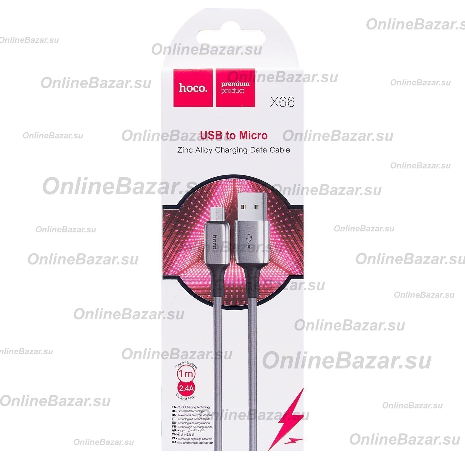 Кабель USB MicroUSB Hoco X66 (2.4А/1 метр) <серый> ― OnlineBazar.su