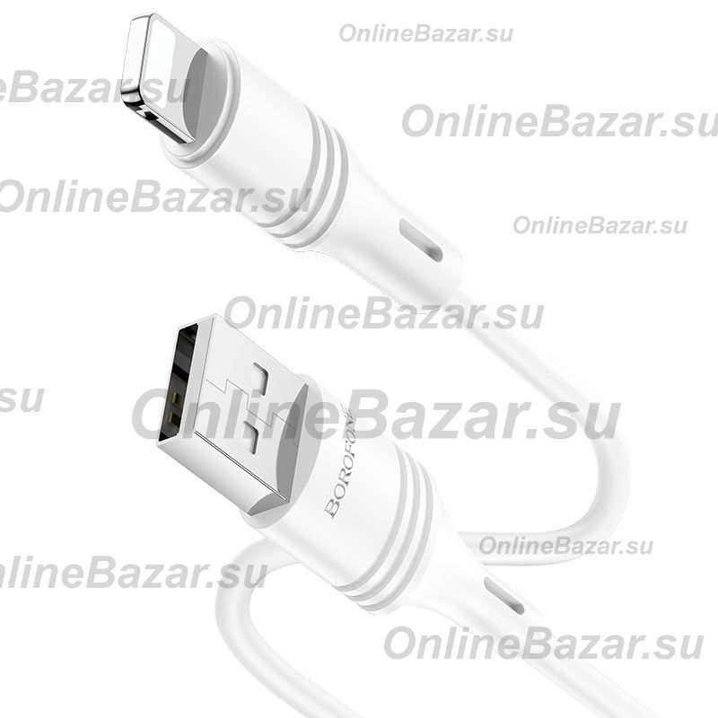 Кабель USB Apple iPhone Lightning Borofone BX43 <белый> ― OnlineBazar.su