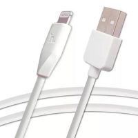 Кабель USB Apple iPhone Lightning Hoco X1 (2 метра) <белый> ― OnlineBazar.su