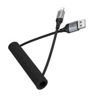 Кабель USB Apple iPhone Lightning Hoco X121 (2.4А/1.5 метра) <черный> ― OnlineBazar.su