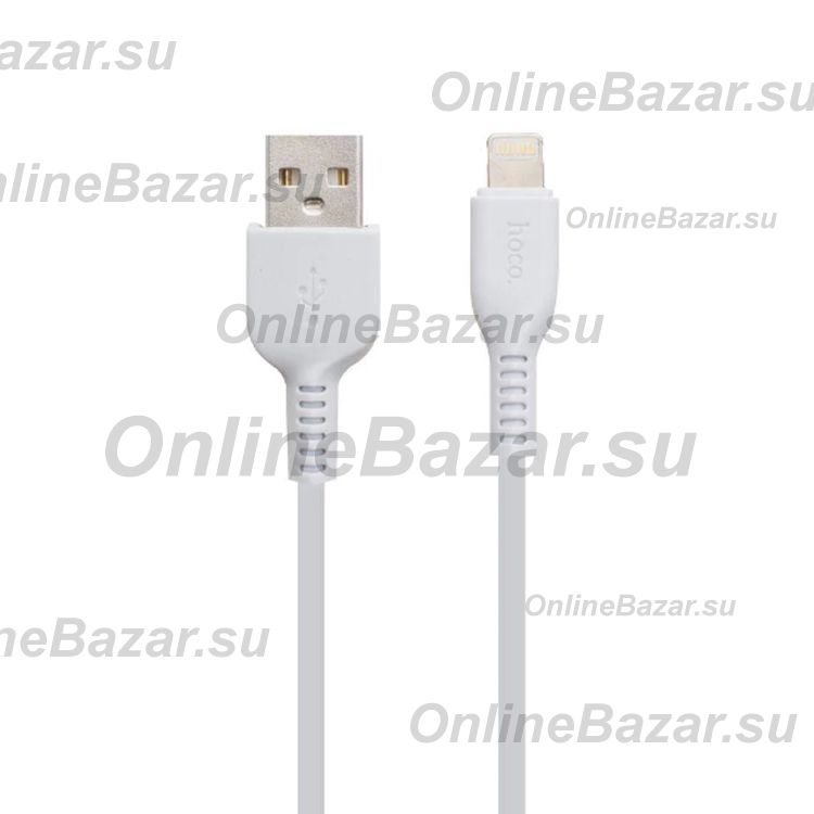 Кабель USB Apple iPhone Lightning Hoco X13 (1 м.) <белый> ― OnlineBazar.su