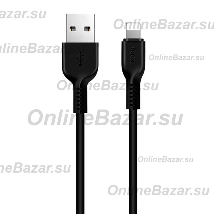 Кабель USB Apple iPhone Lightning Hoco X20 (3 метра) <черный> ― OnlineBazar.su
