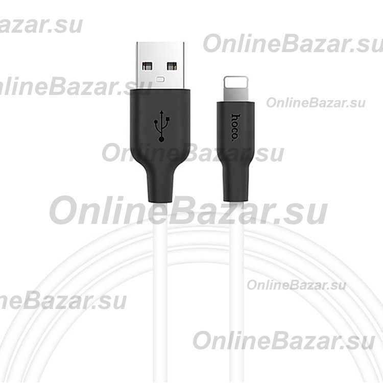 Кабель USB Apple iPhone Lightning Hoco X21 (1 м) <белый> ― OnlineBazar.su