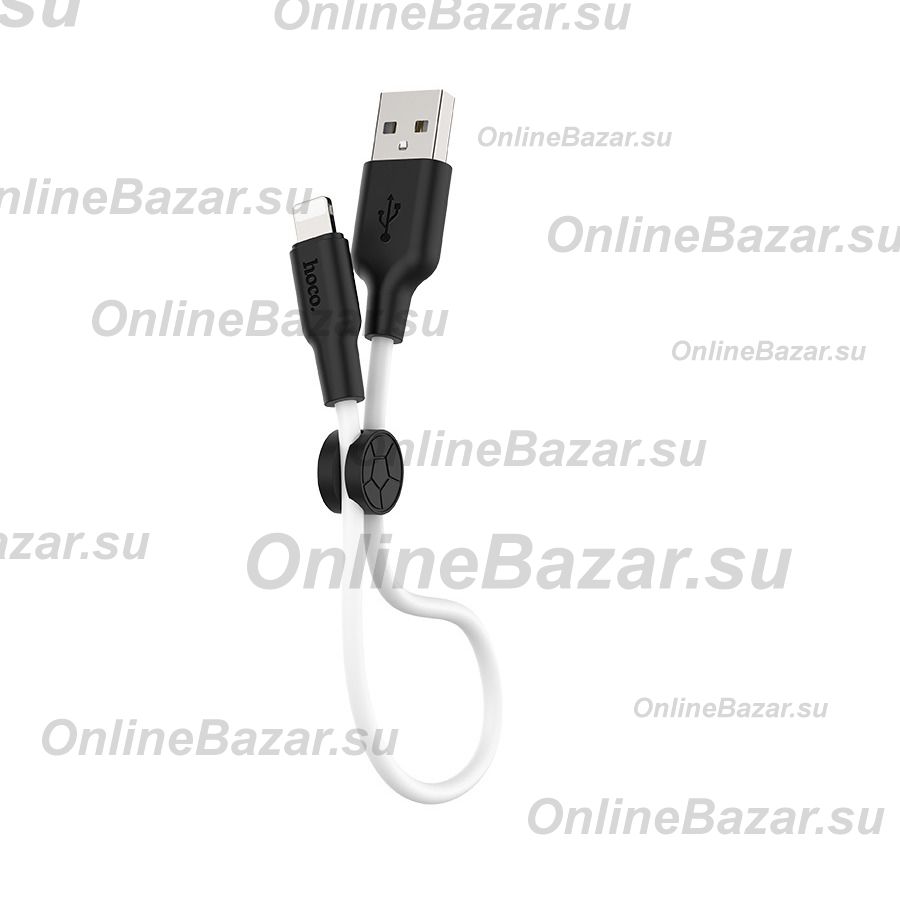 Кабель USB Apple iPhone Lightning Hoco X21 Plus (0,25 метра) <белый> ― OnlineBazar.su