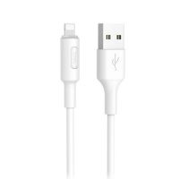 Кабель USB Apple iPhone Lightning Hoco X25 <белый> ― OnlineBazar.su