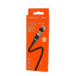 Кабель USB Apple iPhone lightning BU16 (2,4A/12W) <черный>