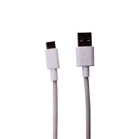 Кабель USB Type-C Huawei (HL1289) (1м./5A) <белый> (оригинал) ― OnlineBazar.su