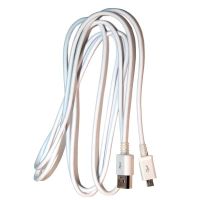 Кабель USB MicroUSB (2 метра) <белый> ― OnlineBazar.su