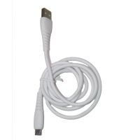 Кабель USB MicroUSB BC <белый> ― OnlineBazar.su