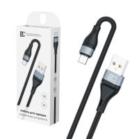 Кабель USB MicroUSB BC X57 <черный> ― OnlineBazar.su